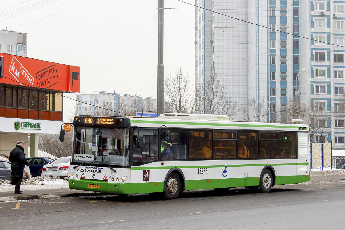 Москва, ЛиАЗ-5292.22-01 № 15273