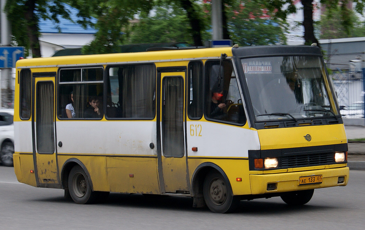 Tata шасси