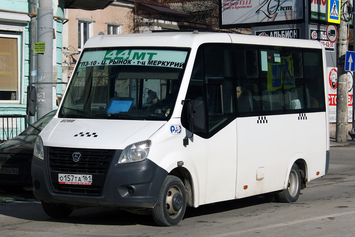 Ростовская область, ГАЗ-A64R42 Next № 012008