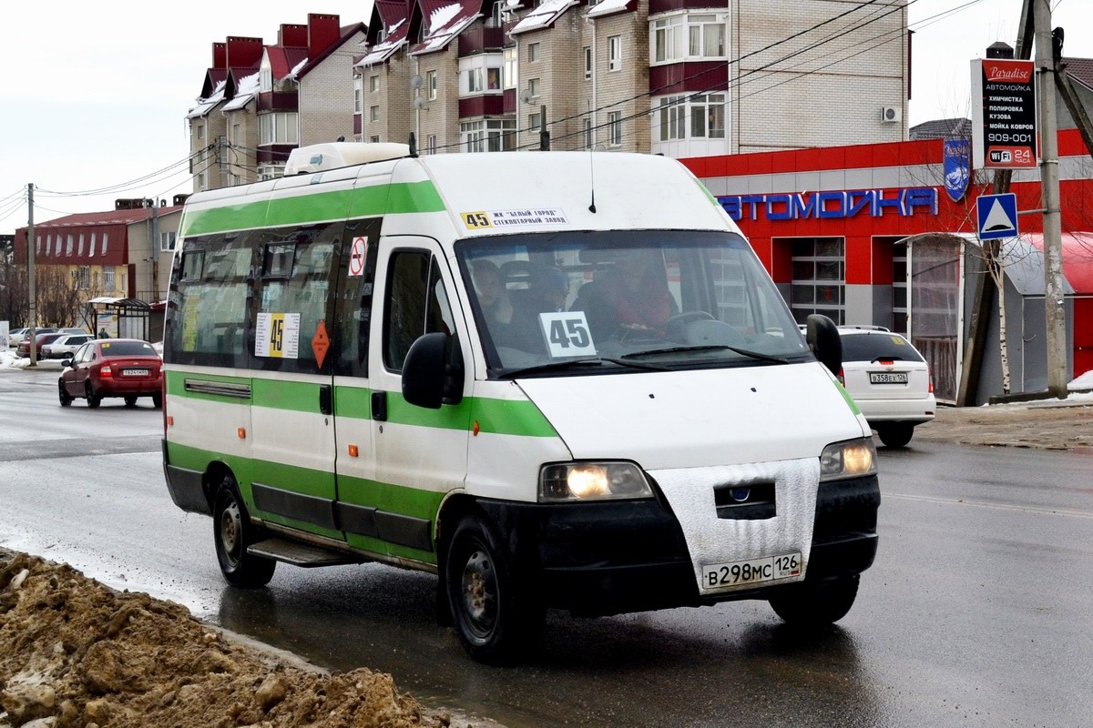 Ставропольский край, FIAT Ducato 244 CSMMC-RLL, -RTL № В 298 МС 126