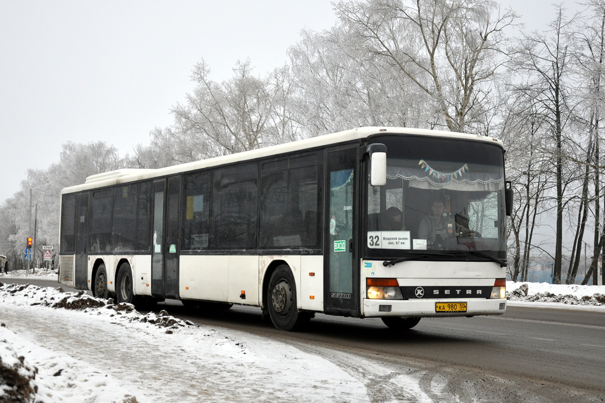 Московская область, Setra S319NF № КА 980 50