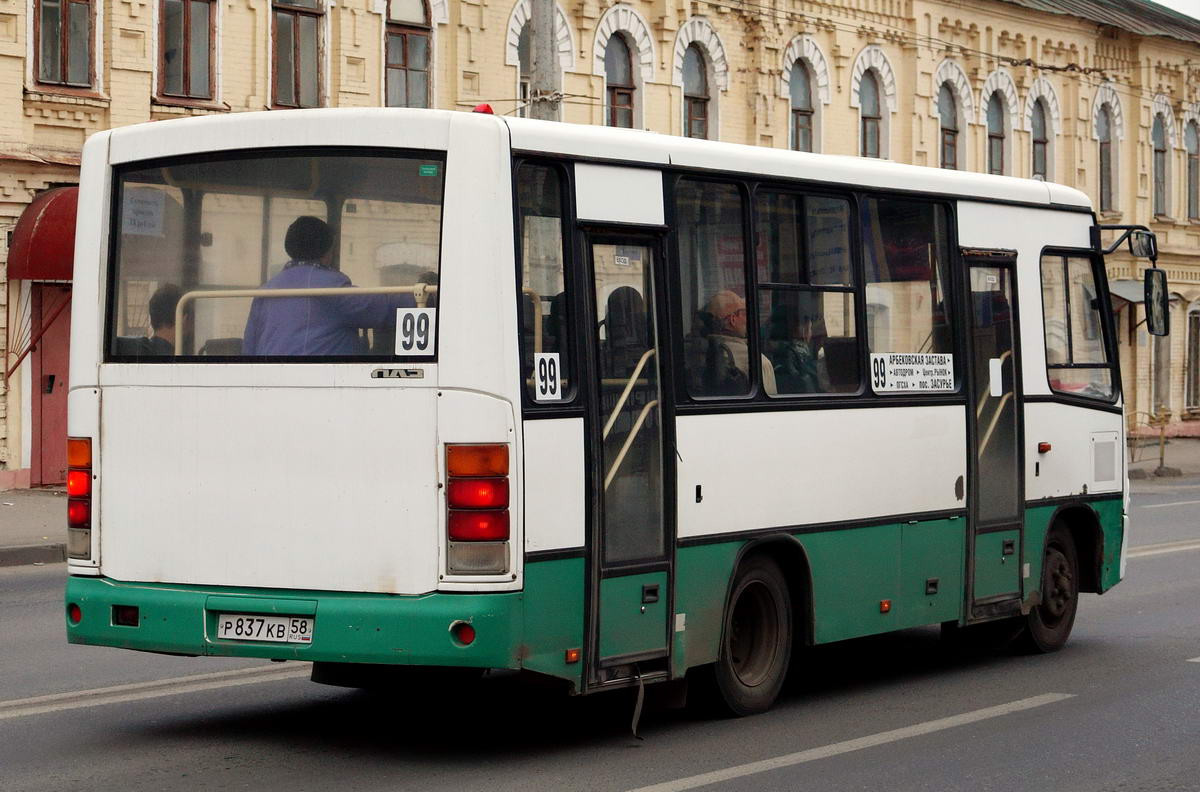 Пензенская область, ПАЗ-320402-03 № Р 837 КВ 58