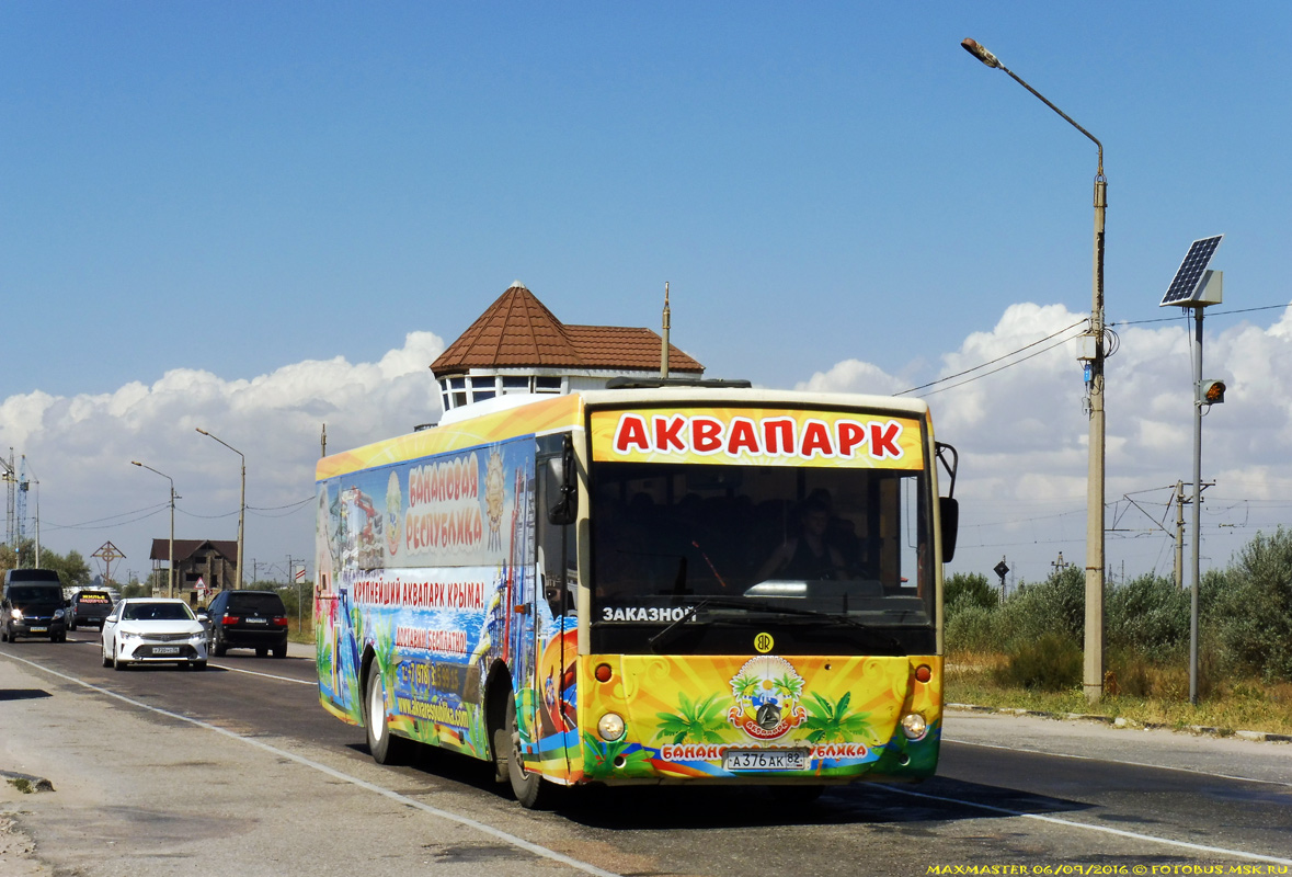 Автобус саки город