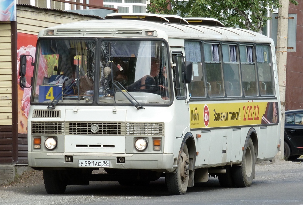 Свердловская область, ПАЗ-4234 № У 591 АЕ 96