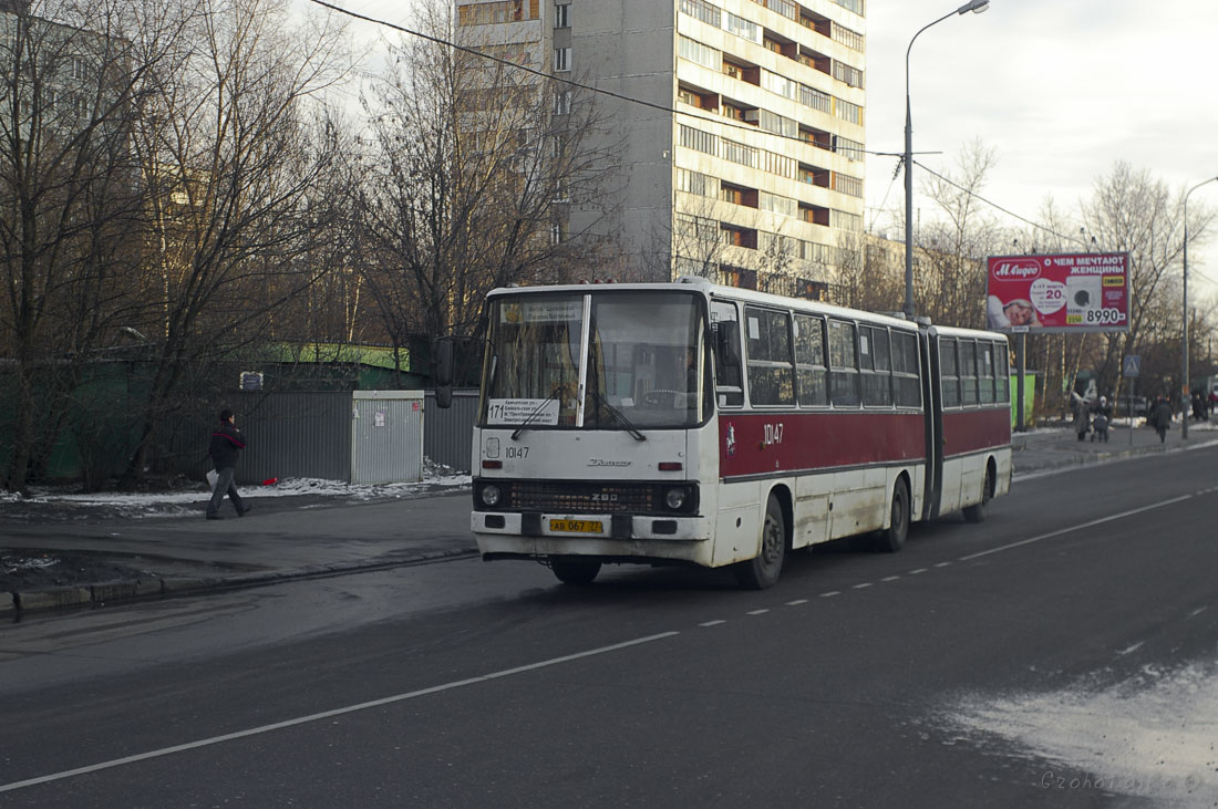 Москва, Ikarus 280.00 № 10147