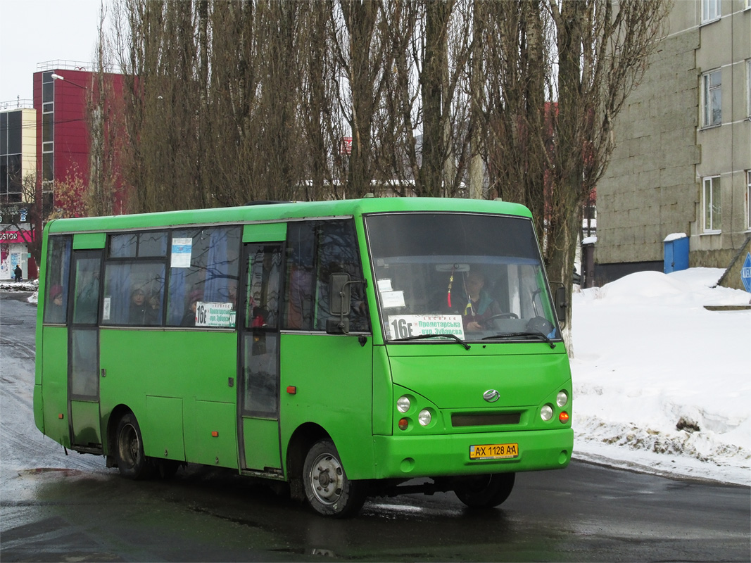 Charkovská oblast, I-VAN A07A-30 č. 094