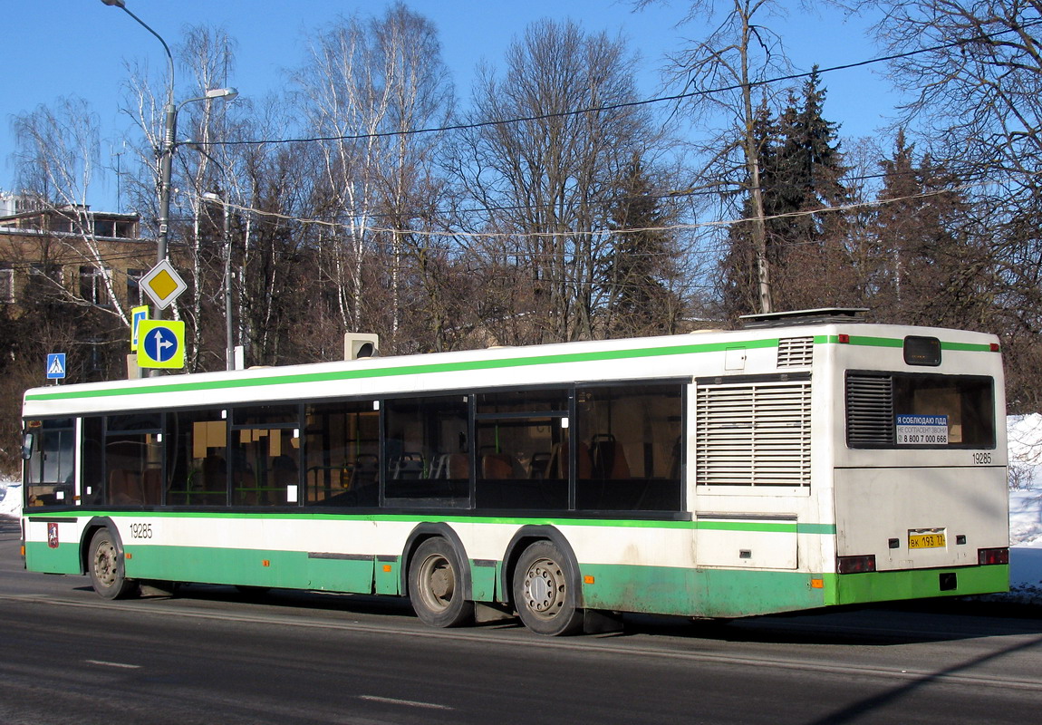 Москва, МАЗ-107.066 № 19285