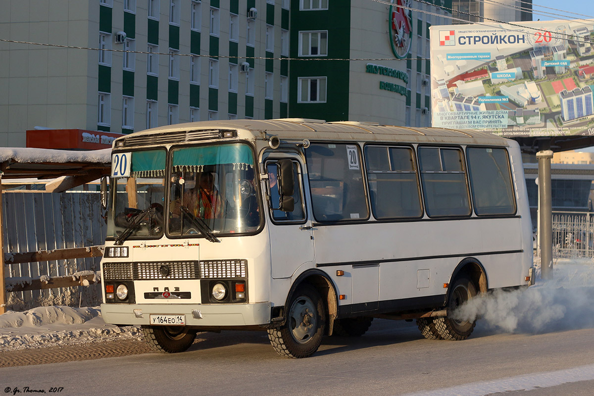 Саха (Якутия), ПАЗ-32054 № У 164 ЕО 14