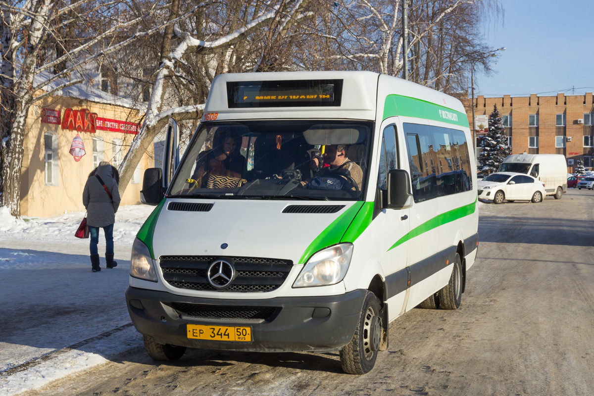 Московская область, Луидор-22340C (MB Sprinter 515CDI) № 1608