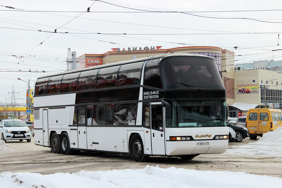 Ulyanovsk region, Neoplan N122/3L Skyliner # Е 163 СУ 73