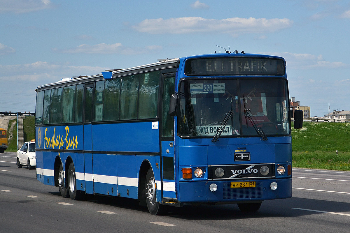 Расписание 220 автобуса белгород строитель на сегодня. Автобус Строитель Белгород. 220 Автобус Строитель. Фотобус Белгород. Маршрутки в Строителе 220.