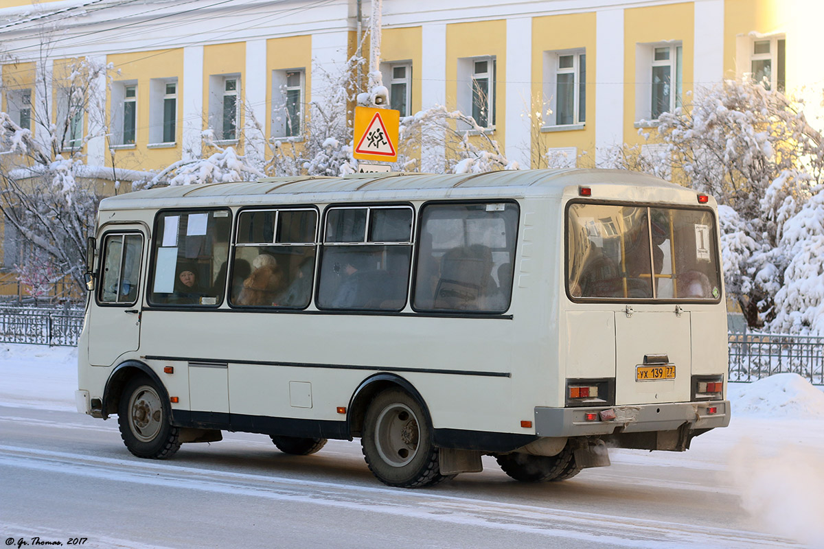 Саха (Якутия), ПАЗ-32054 № УХ 139 77