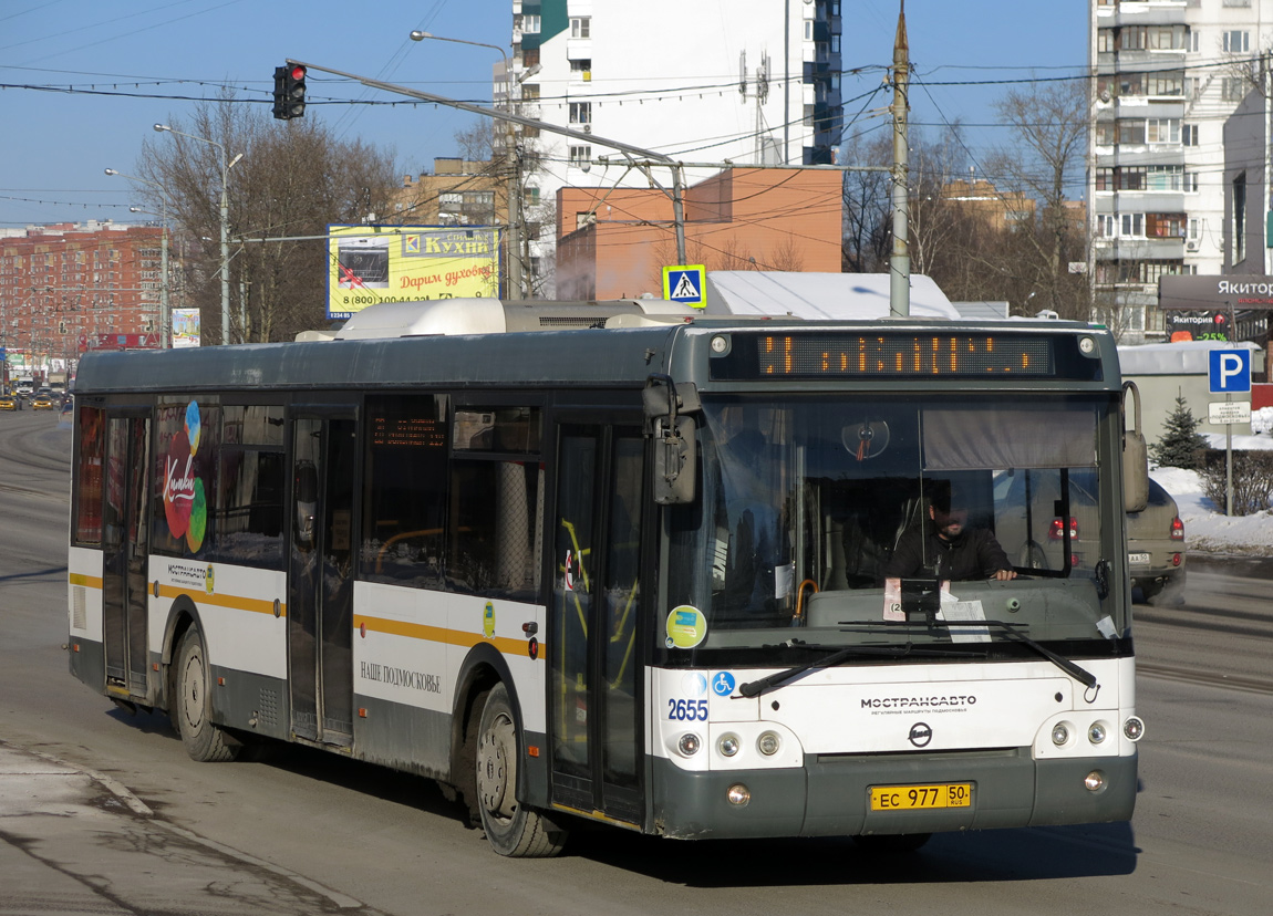 Московская область, ЛиАЗ-5292.60 № 2655