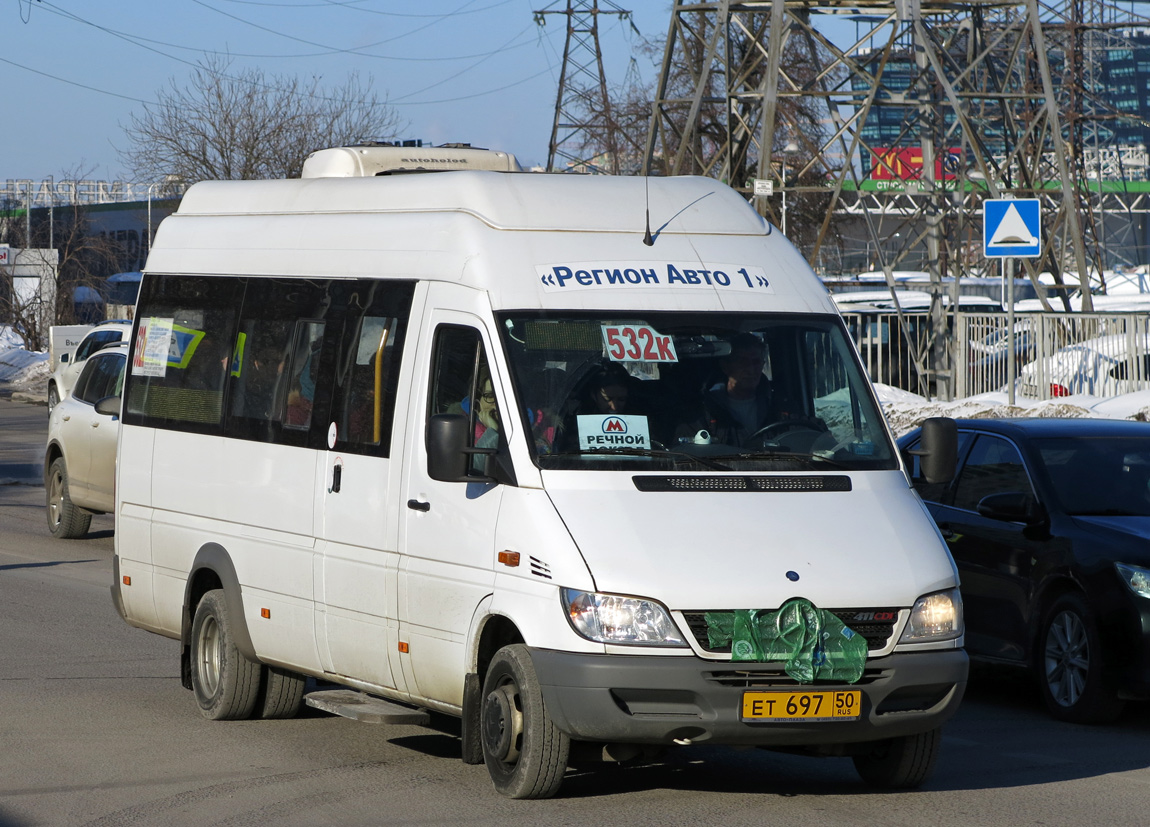 Московская область, Луидор-223229 (MB Sprinter Classic) № 1052