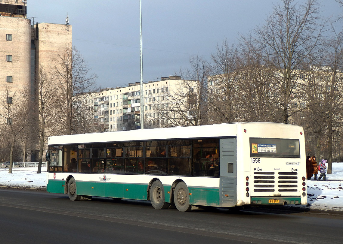 Санкт-Петербург, Волжанин-6270.06 