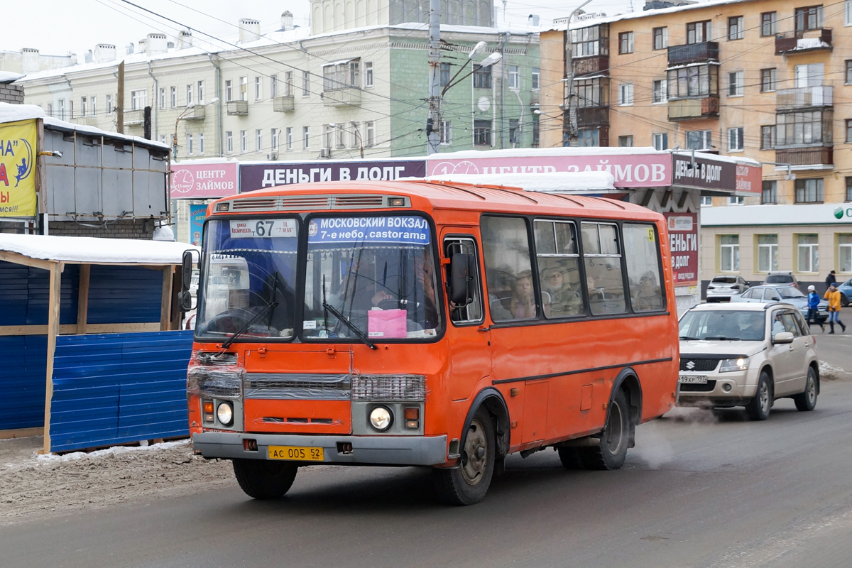 Нижегородская область, ПАЗ-32054 № АС 005 52