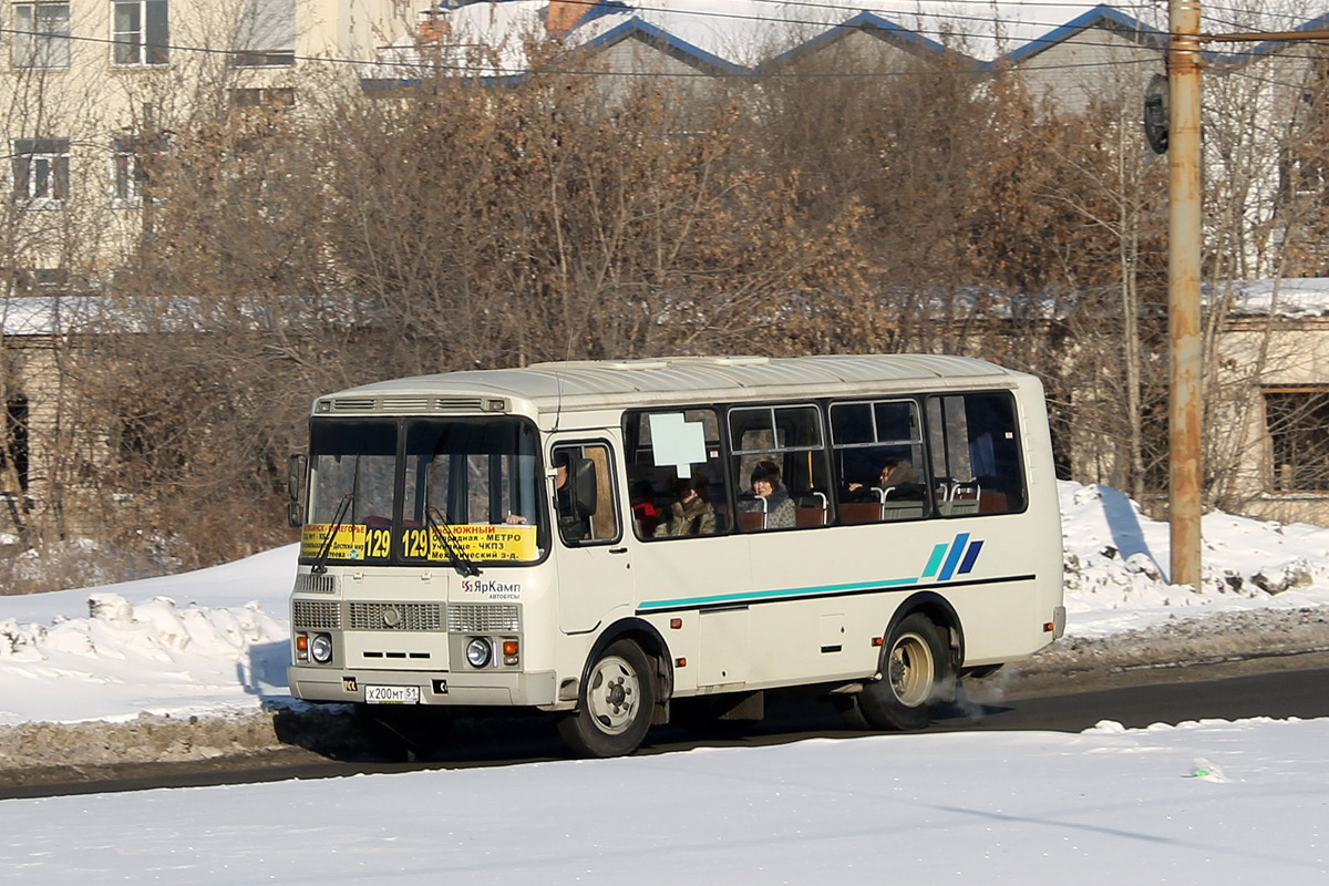 Челябинская область, ПАЗ-32053 № Х 200 МТ 51