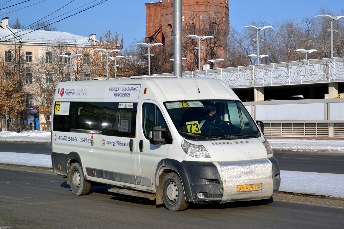 Тюменская область, Нижегородец-2227SK (Peugeot Boxer) № АЕ 479 72