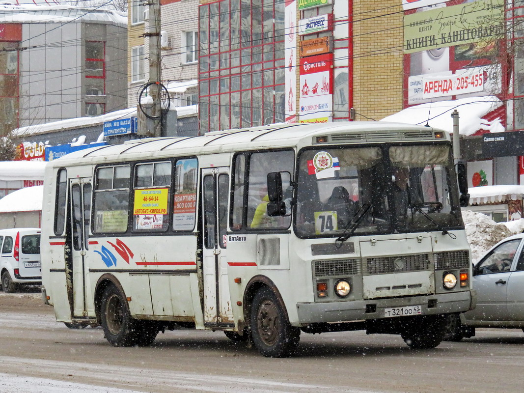 Кировская область, ПАЗ-4234 № Т 321 ОО 43