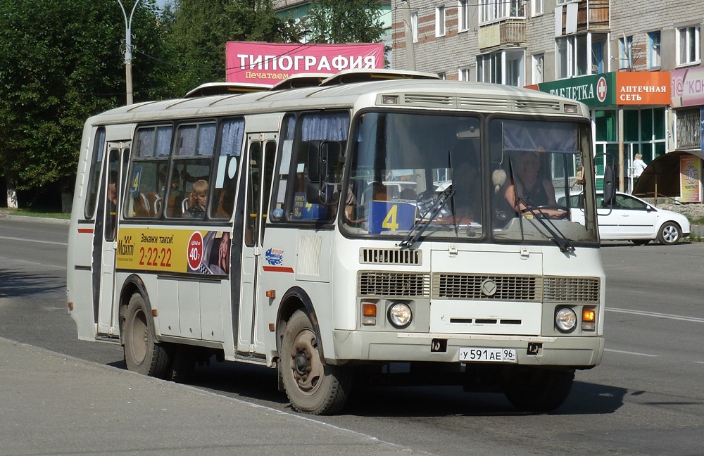 Свердловская область, ПАЗ-4234 № У 591 АЕ 96