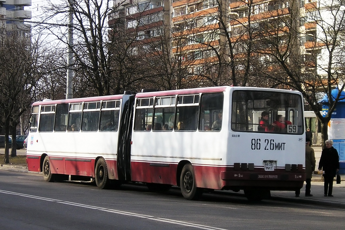 Минск, Ikarus 280.08 № 031381