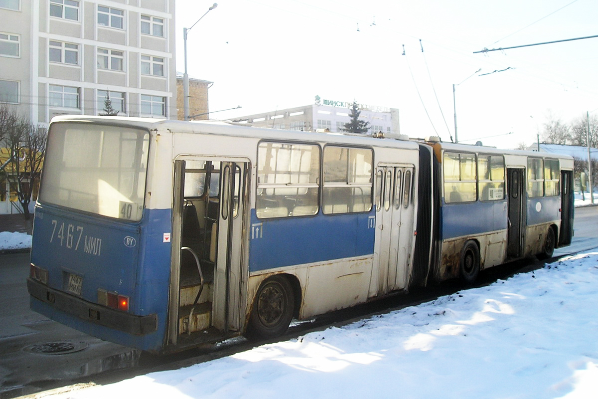 Minsk, Ikarus 280.33 Nr. 041416
