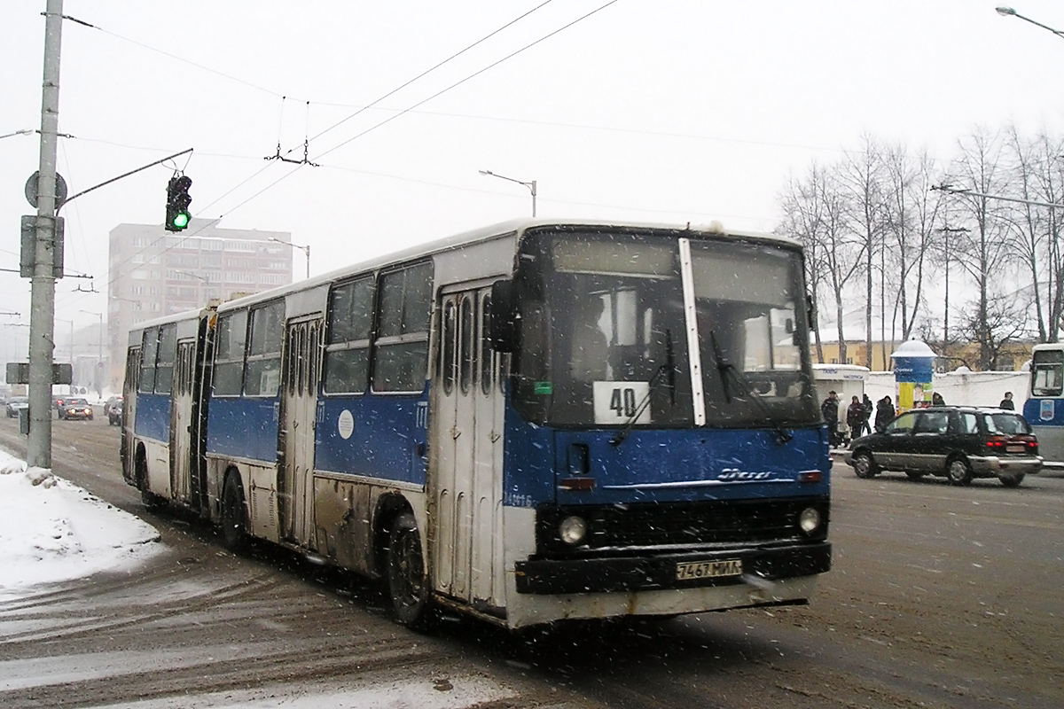 Minsk, Ikarus 280.33 Nr. 041416