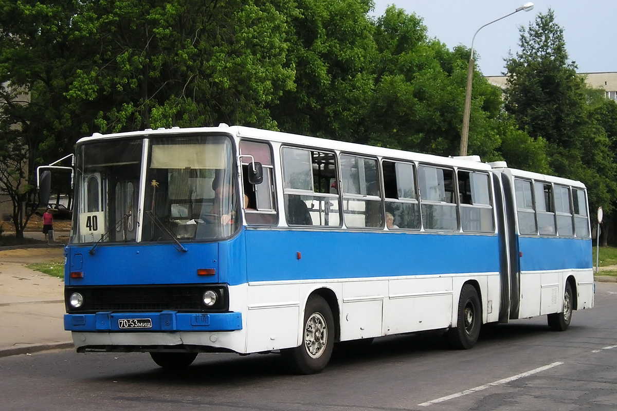 Минск, Ikarus 280.33 № 041149