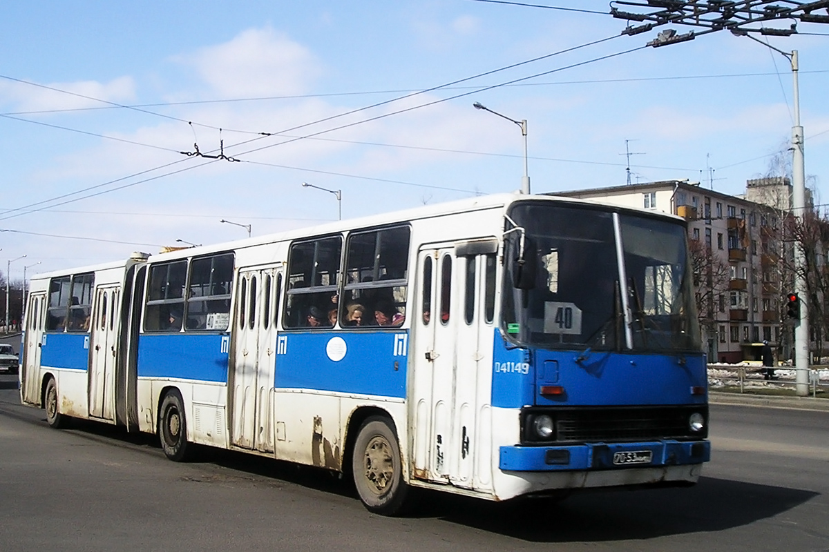 Minsk, Ikarus 280.33 č. 041149