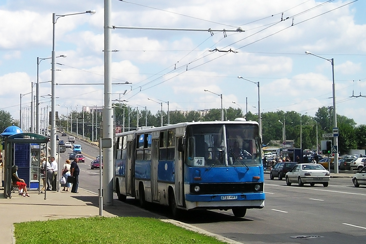 Минск, Ikarus 280.33 № 041520