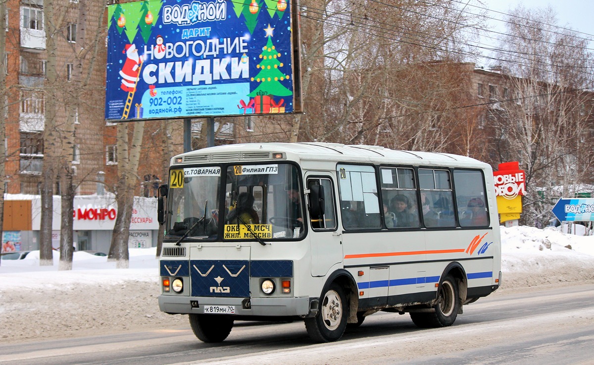 Томская область, ПАЗ-32054 № К 819 МН 70