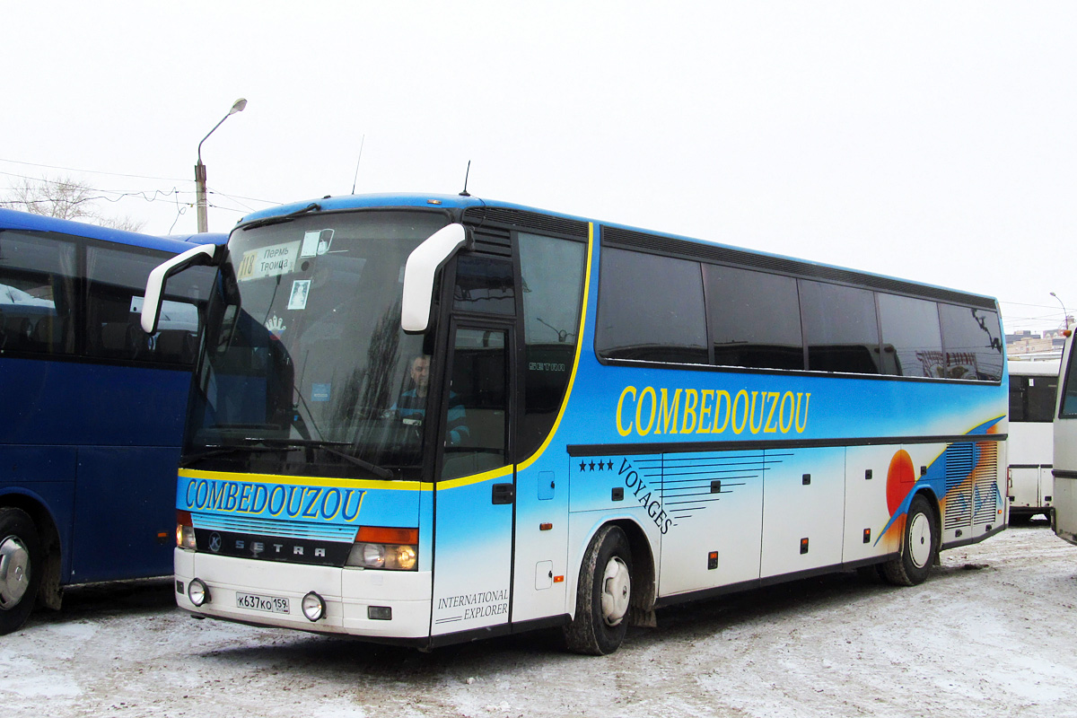 Пермский край, Setra S315HDH № К 637 КО 159