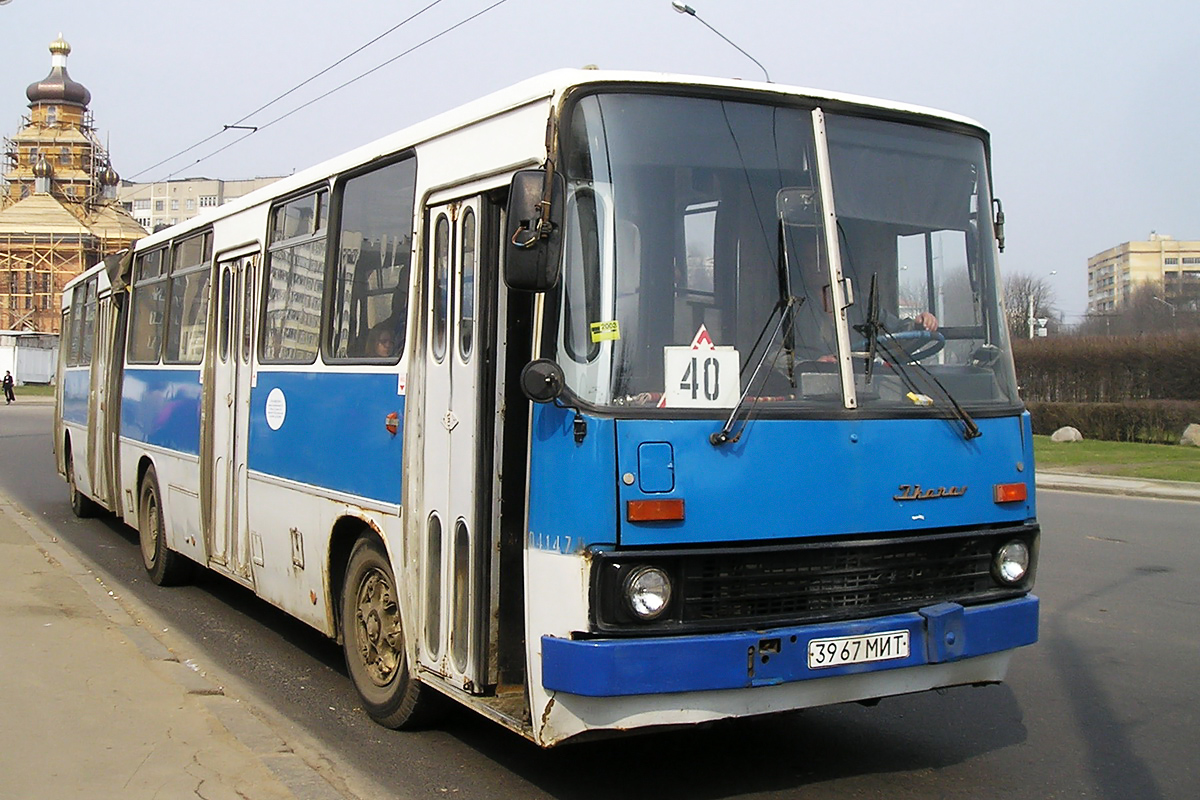 Минск, Ikarus 280.33 № 041475