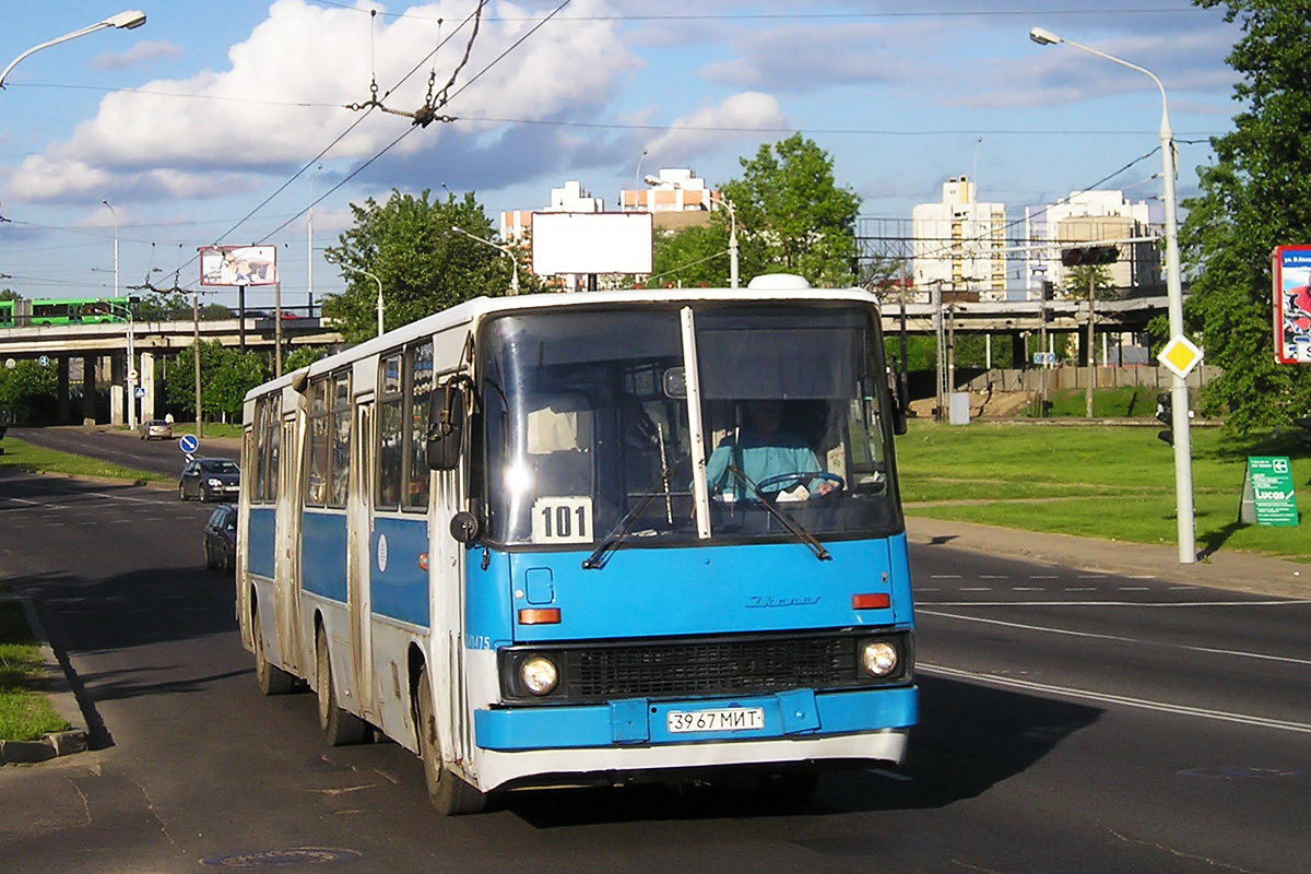 Минск, Ikarus 280.33 № 041475