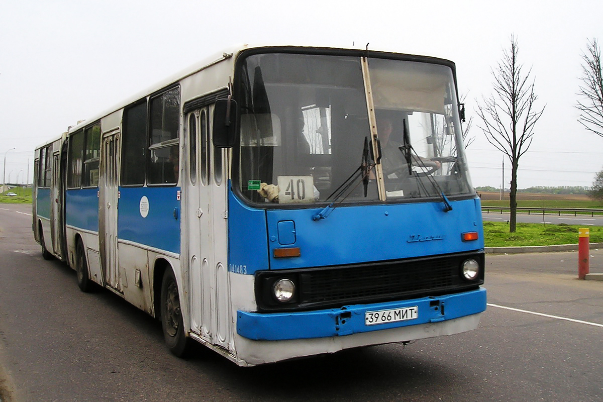 Minsk, Ikarus 280.33 Nr. 041483