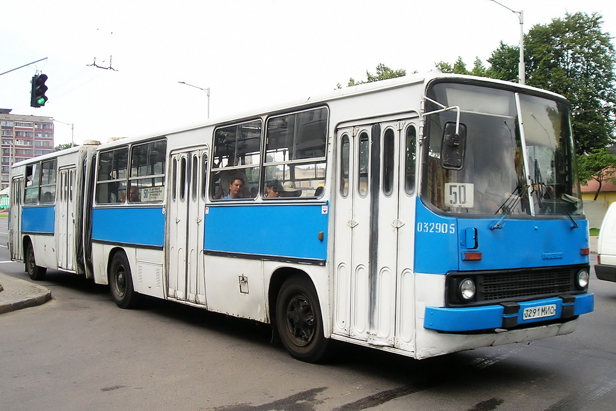 Минск, Амкодор-10126 (Ikarus 280) № 032905