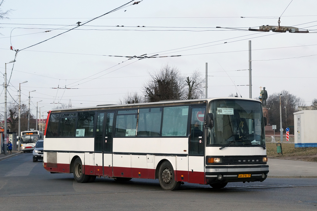 Калининградская область, Setra S215UL № АМ 316 39