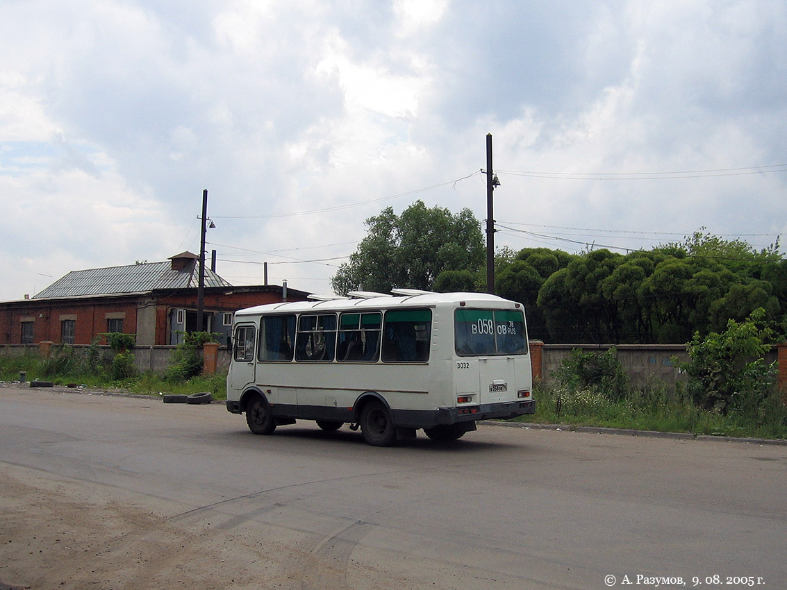 Санкт-Петербург, ПАЗ-3205-07 № 3032