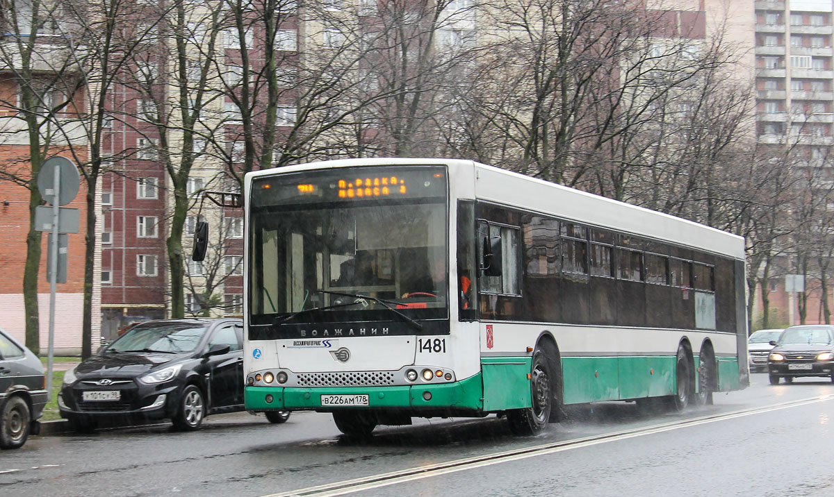 Санкт-Петербург, Волжанин-6270.06 