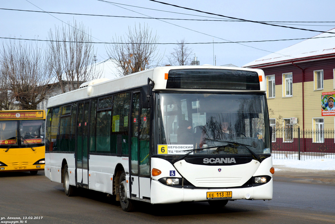 Владимирская область, Scania OmniLink I (Скания-Питер) № ЕЕ 113 33