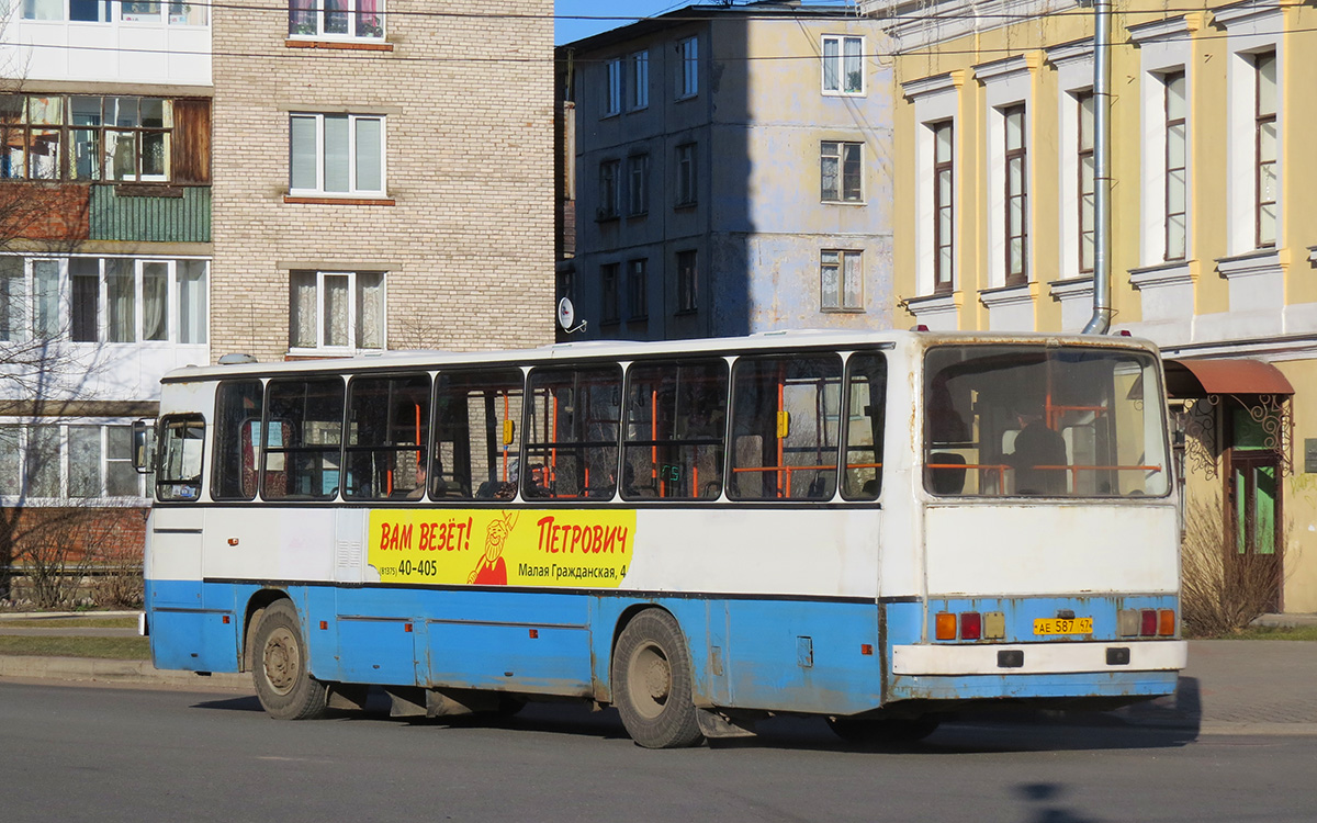 Ленінградська область, Ikarus 263.10 № 04152