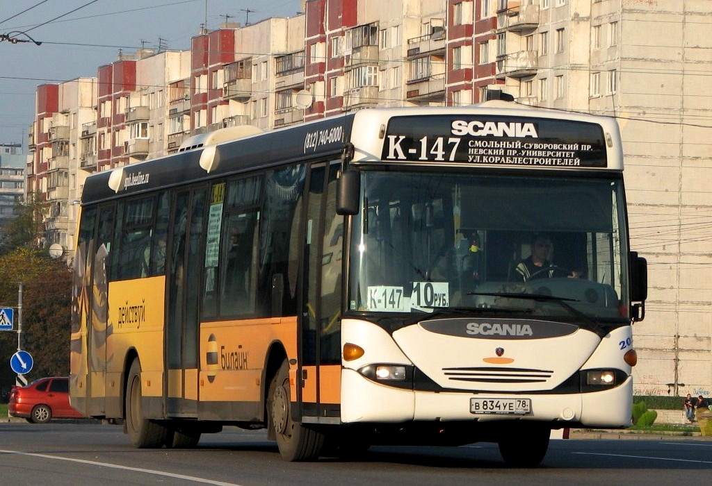 Санкт-Петербург, Scania OmniLink I (Скания-Питер) № 202