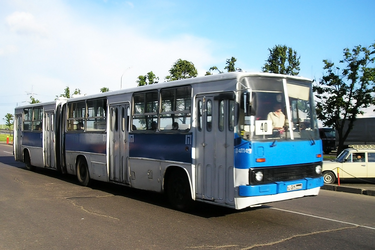 Минск, Ikarus 280.33 № 041149