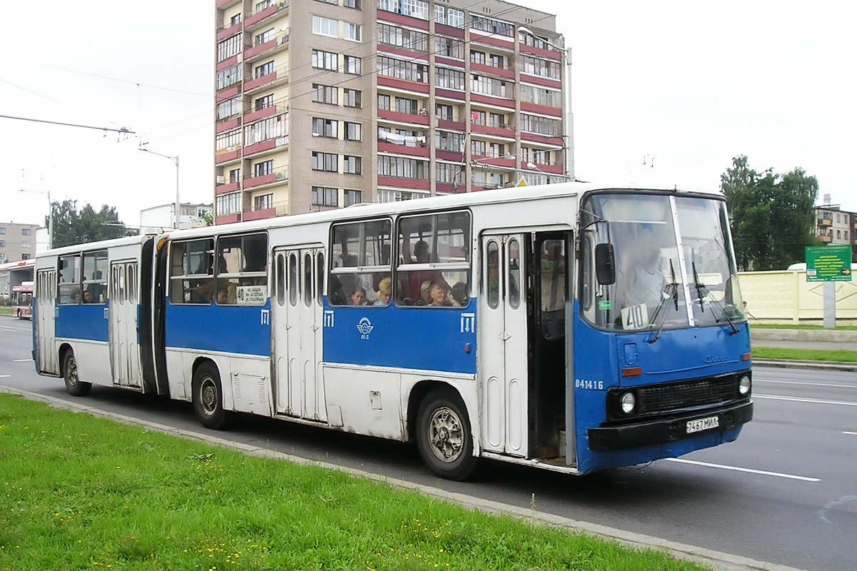 Minsk, Ikarus 280.33 Nr. 041416