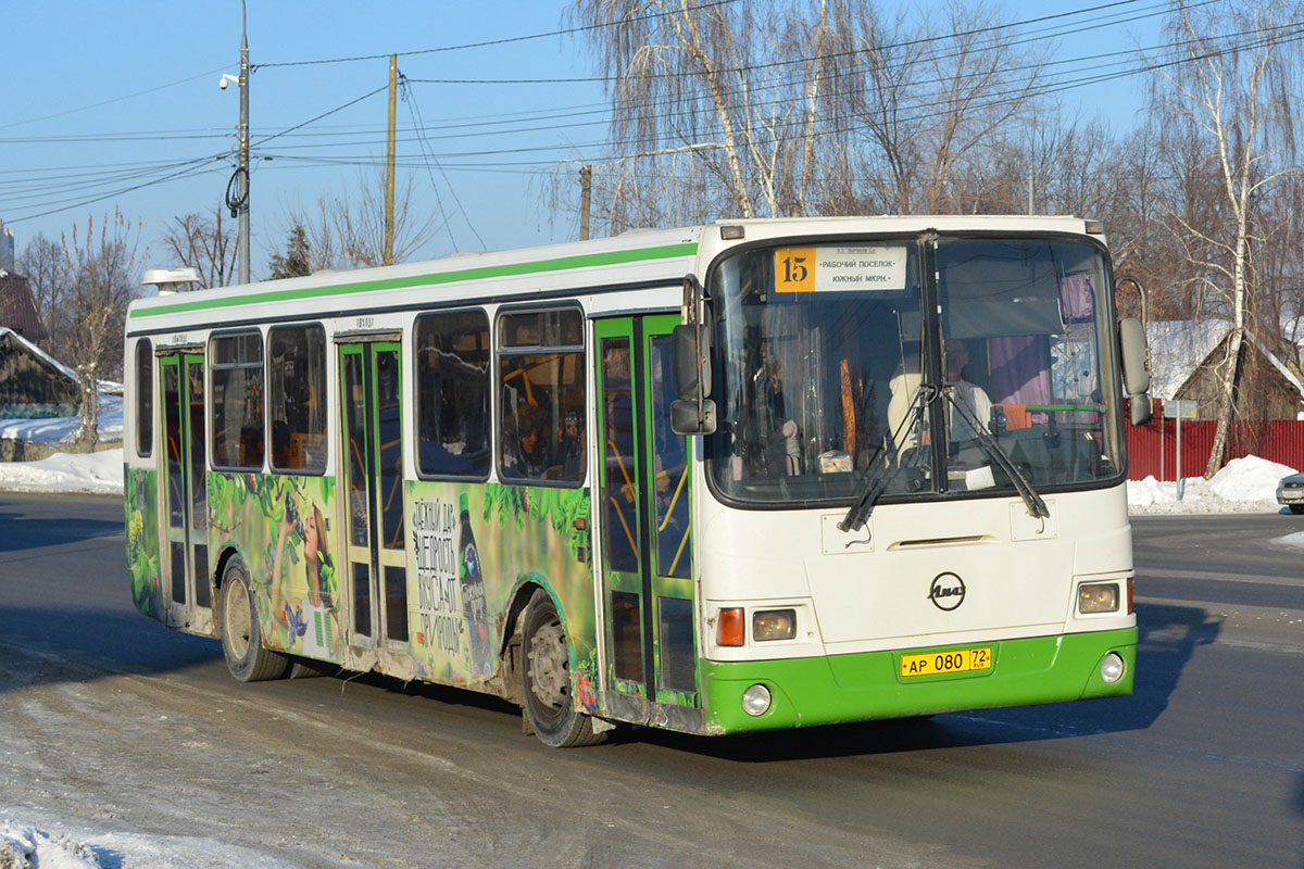 Тюменская область, ЛиАЗ-5293.00 № АР 080 72