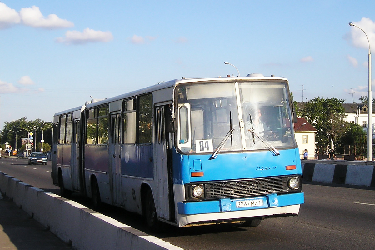 Минск, Ikarus 280.33 № 041475