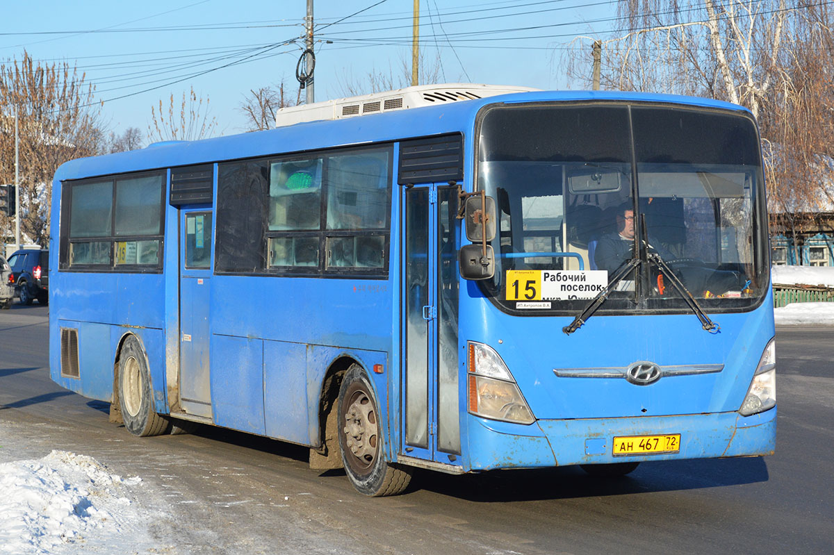 Tumen region, Hyundai New Super AeroCity 1F/L № АН 467 72