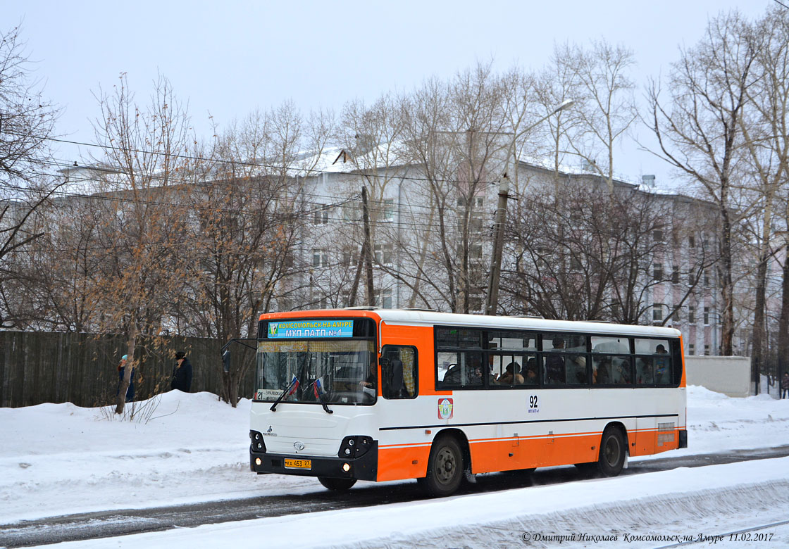 Хабаровский край, Daewoo BS106 Royal City (Ulsan) № 92