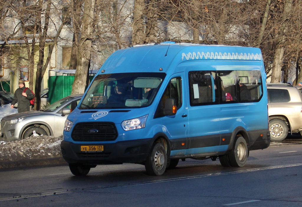 Москва, Ford Transit FBD [RUS] (Z6F.ESG.) № 9745660