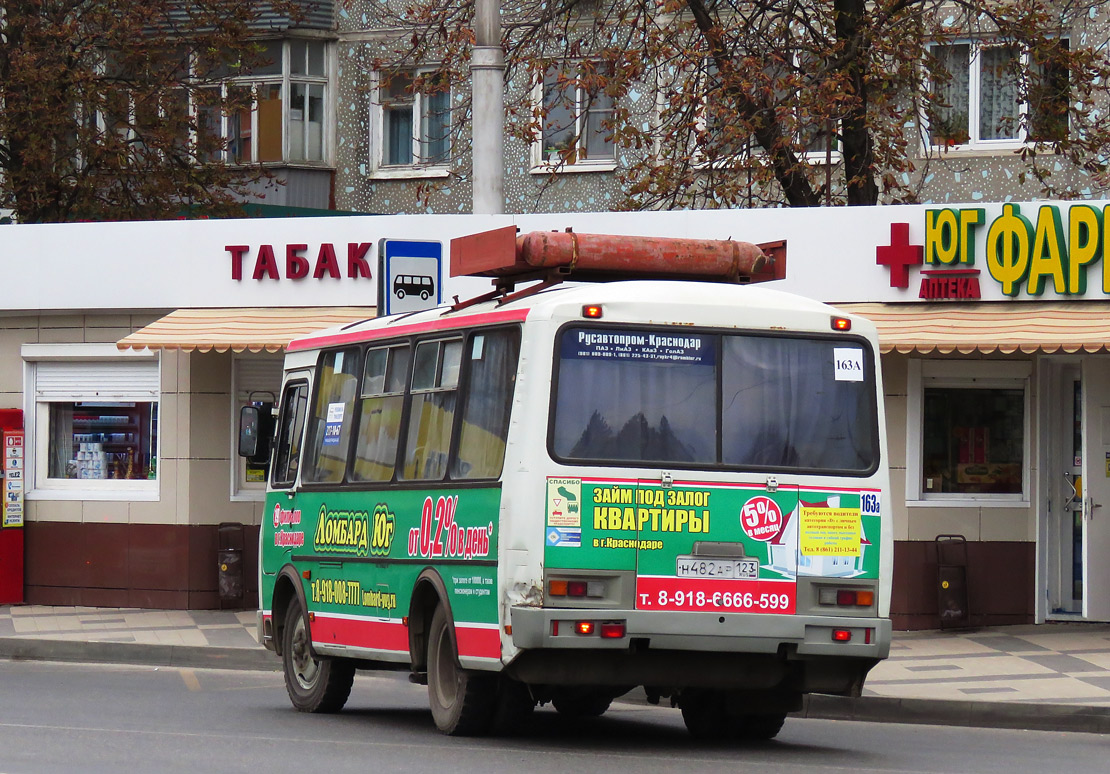 Краснодарский край, ПАЗ-32054 № Н 482 АР 123